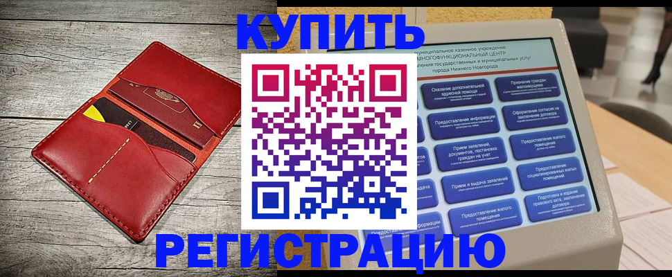 форма 3 в Людиново